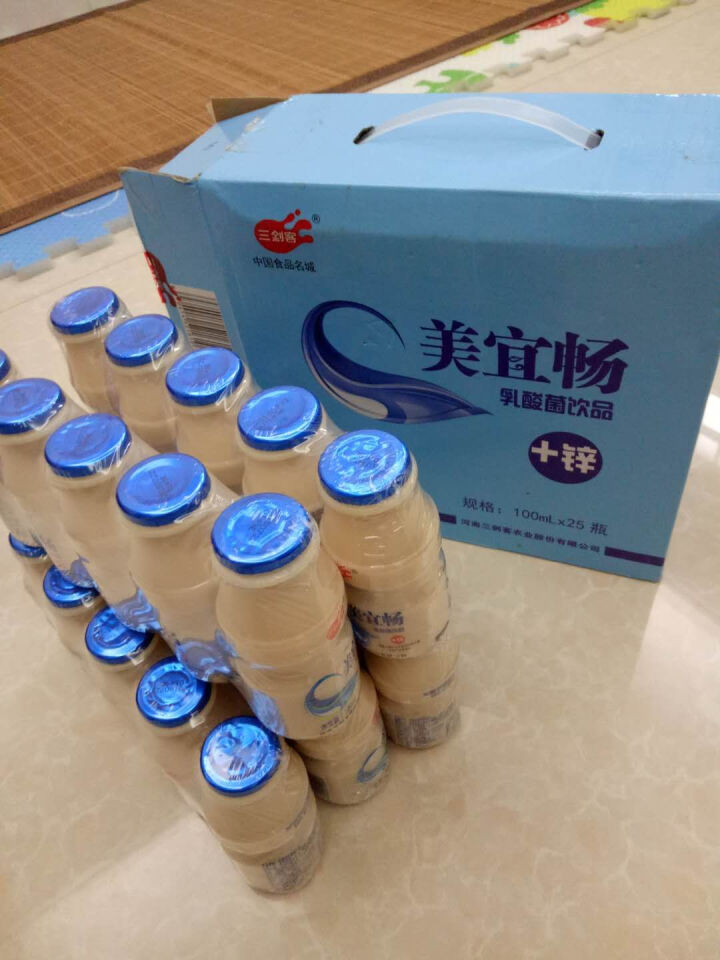 三剑客 儿童牛奶 美宜畅乳酸菌牛奶饮品100ml*25瓶 原味 含葡萄糖酸锌 礼品箱怎么样，好用吗，口碑，心得，评价，试用报告,第2张