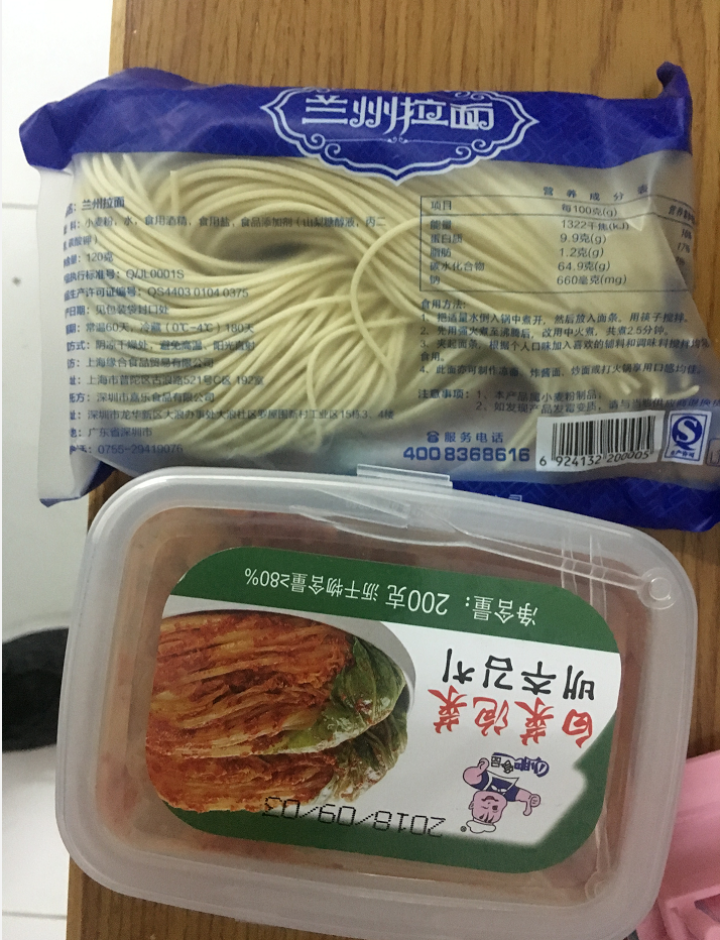 小肥食品白菜泡菜200g辣白菜韩式泡菜腌制咸菜开味下饭菜 小肥泡菜1盒怎么样，好用吗，口碑，心得，评价，试用报告,第2张