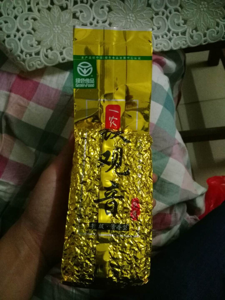 绿色食品认证 一农 特级 清香型 安溪铁观音 袋装250g 新茶乌龙茶叶 浓香型 清香安溪铁观音250g绿色食品怎么样，好用吗，口碑，心得，评价，试用报告,第4张