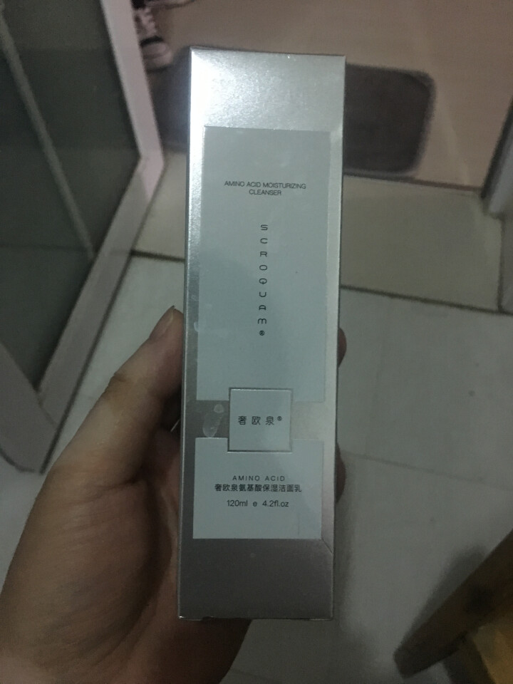 奢欧泉洗面奶男女控油氨基酸洁面乳清肌洁面乳120ml 补水保湿祛痘收缩毛孔男女通用 奢欧泉氨基酸洁面乳怎么样，好用吗，口碑，心得，评价，试用报告,第4张