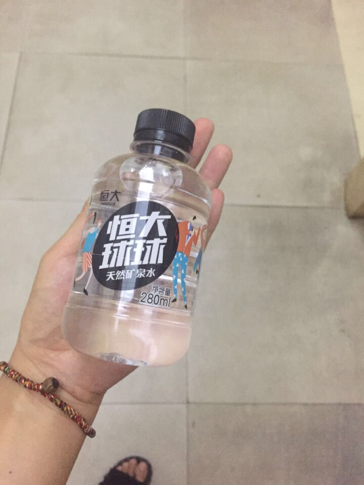 恒大 球球天然矿泉水小瓶 饮用水 瓶装水 可当情人节礼物 280ml*1瓶怎么样，好用吗，口碑，心得，评价，试用报告,第4张