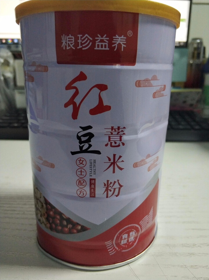 粮珍益养 红豆薏米粉 五谷杂粮代餐粉 早餐食品冲饮500g怎么样，好用吗，口碑，心得，评价，试用报告,第2张