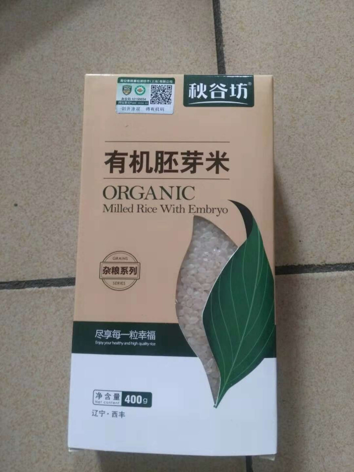 秋谷坊 有机胚芽米 400g （无添加 东北 五谷 杂粮 粗粮 真空装 含胚芽 大米 粥米伴侣）包邮怎么样，好用吗，口碑，心得，评价，试用报告,第2张