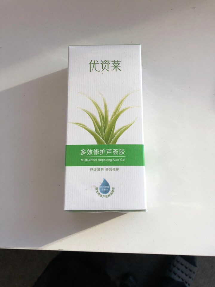 优资莱（UZERO） 多效修护芦荟胶 保湿补水晒后修护护肤品 防晒好搭挡清凉降温滋润男女 多效修护芦荟胶50g*1怎么样，好用吗，口碑，心得，评价，试用报告,第2张