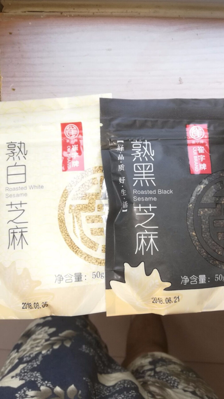 崔字牌熟黑白芝麻无添加无染色无草籽我沙子开袋即食2*50g装怎么样，好用吗，口碑，心得，评价，试用报告,第3张