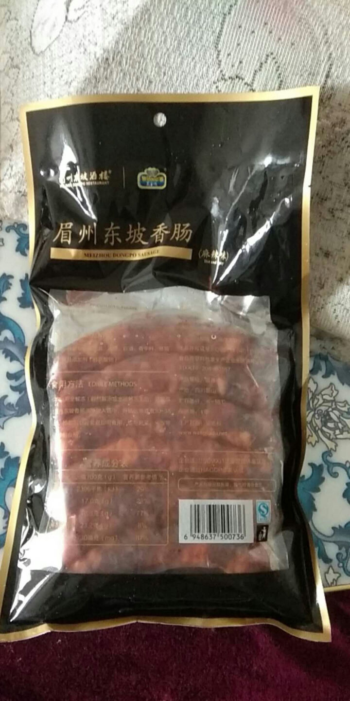 王家渡 眉州东坡香肠 麻辣味  440g/袋 眉州东坡酒楼同款 川味腊肠 方便速食 食用百搭怎么样，好用吗，口碑，心得，评价，试用报告,第4张