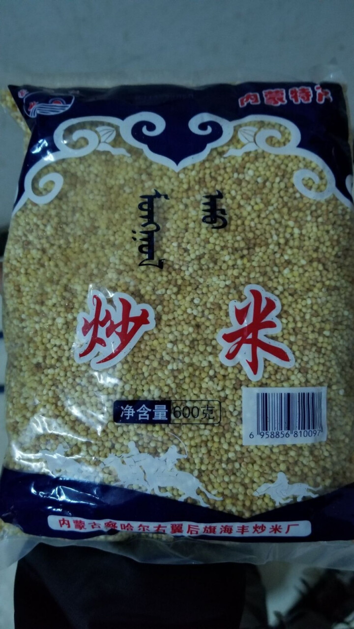 【道格食品】海丰蒙古原香炒米600g 奶茶冲泡休闲零食小吃内蒙古特产 600g炒米1袋怎么样，好用吗，口碑，心得，评价，试用报告,第4张