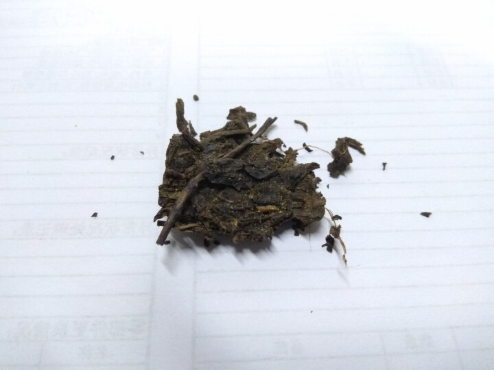 黑茶叶陕西正宗咸阳特产泾渭茯茶茯砖茶金花伏茶2018年900g经典1368茯砖茶送人礼盒装怎么样，好用吗，口碑，心得，评价，试用报告,第4张