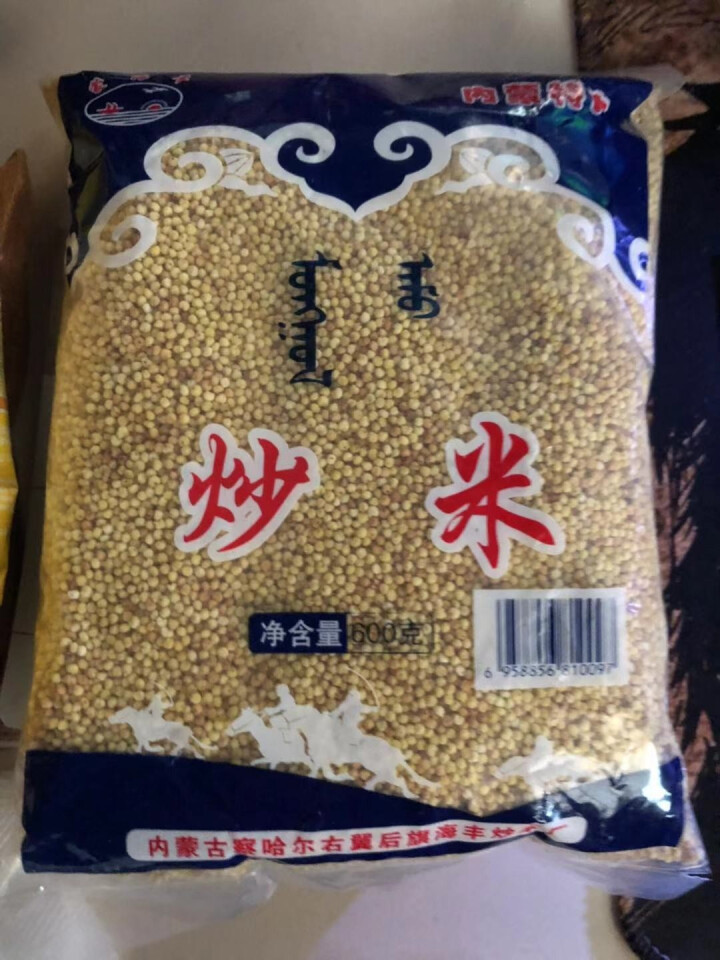 【道格食品】海丰蒙古原香炒米600g 奶茶冲泡休闲零食小吃内蒙古特产 600g炒米1袋怎么样，好用吗，口碑，心得，评价，试用报告,第2张