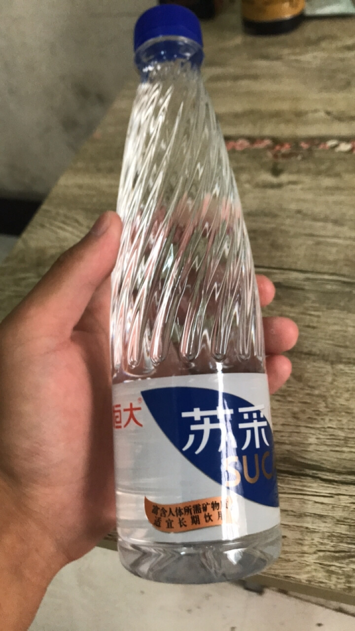 恒大 苏采天然矿泉水 饮用水 非纯净水 个性瓶身高颜值 500ml*1瓶怎么样，好用吗，口碑，心得，评价，试用报告,第2张