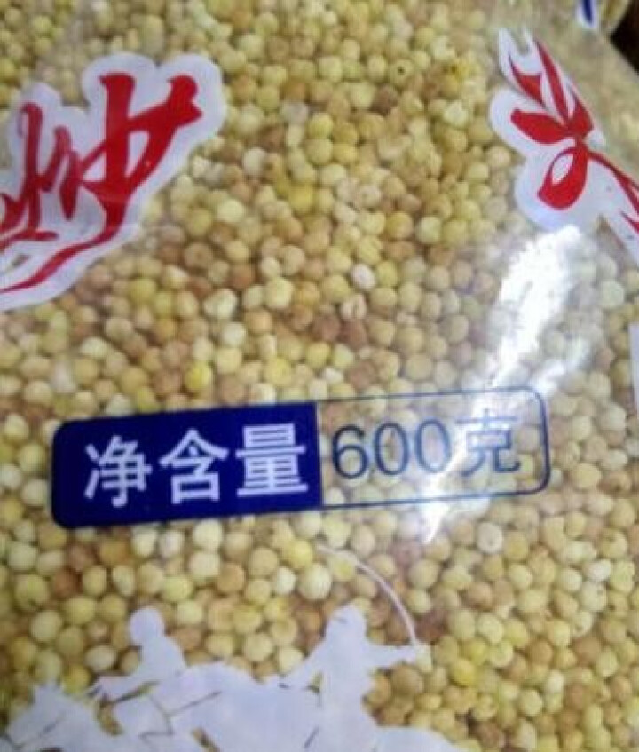 【道格食品】海丰蒙古原香炒米600g 奶茶冲泡休闲零食小吃内蒙古特产 600g炒米1袋怎么样，好用吗，口碑，心得，评价，试用报告,第3张