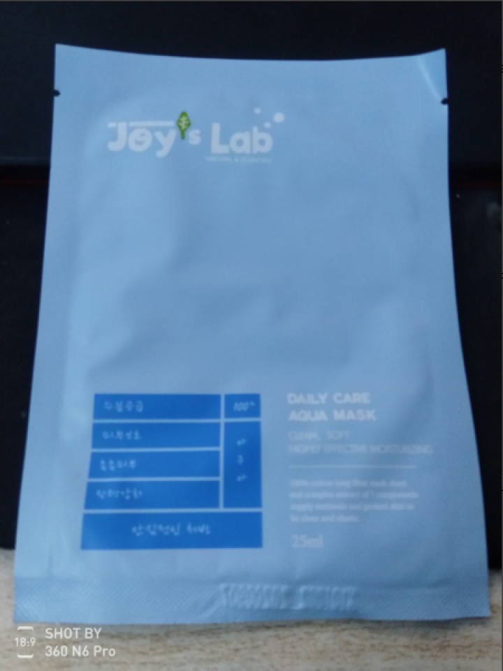 悦肤之研（Joy's Lab）甜蜜暴击同款面膜集中护理水库精华面膜 水库精华面膜 1片装怎么样，好用吗，口碑，心得，评价，试用报告,第2张