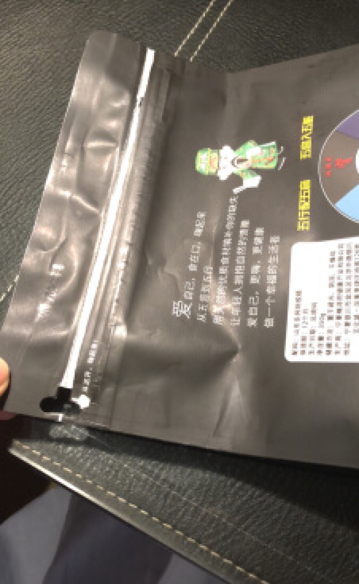 山东东阿阿胶糕 懒人滋补零食350g怎么样，好用吗，口碑，心得，评价，试用报告,第3张