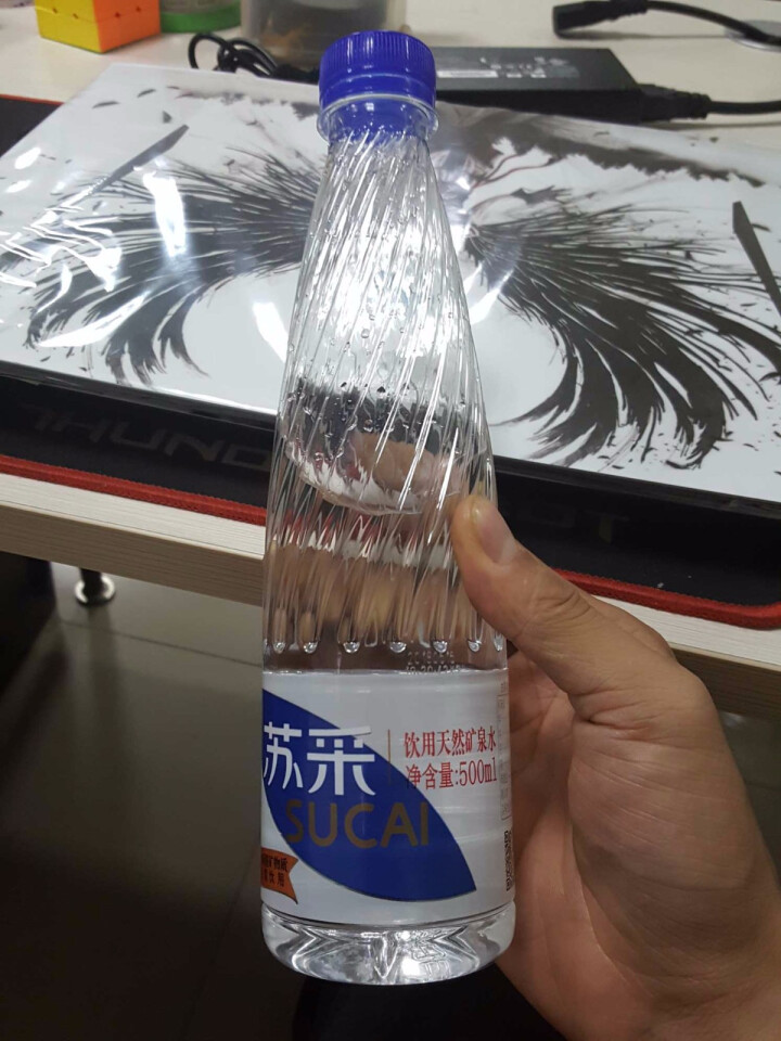 恒大 苏采天然矿泉水 饮用水 非纯净水 个性瓶身高颜值 500ml*1瓶怎么样，好用吗，口碑，心得，评价，试用报告,第3张