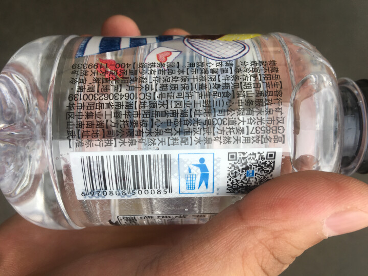 恒大 球球天然矿泉水小瓶 饮用水 瓶装水 280ml*1瓶怎么样，好用吗，口碑，心得，评价，试用报告,第3张