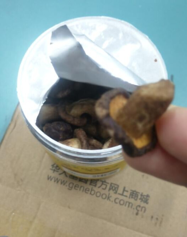 华大宝膳 香菇脆即食香菇干休闲零食蔬果干办公室小吃蔬菜干新品怎么样，好用吗，口碑，心得，评价，试用报告,第2张