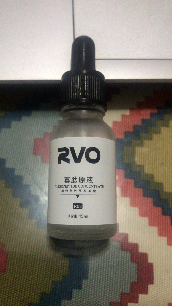 RVO寡肽EGF原液精华液15ml 祛痘去淡化痘印 冻干粉修复增厚角质层 15ml怎么样，好用吗，口碑，心得，评价，试用报告,第4张