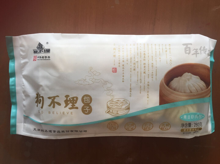 狗不理 青韭虾肉口味 280g（8个/甄选手工包子）怎么样，好用吗，口碑，心得，评价，试用报告,第2张