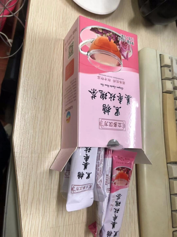 立多 黑糖玫瑰姜枣茶 经期饮品驱寒暖宫红糖老姜汤调理生理期小袋装 玫瑰味怎么样，好用吗，口碑，心得，评价，试用报告,第3张