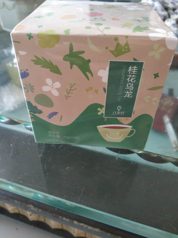 【京东自有品牌】八享时桂花乌龙茶10袋（2g*10）透明三角茶包 时尚铁观音怎么样，好用吗，口碑，心得，评价，试用报告,第2张