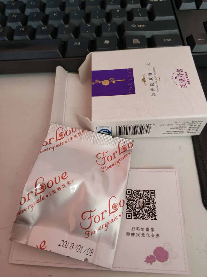 芙洛花舍 无硫0添加 平阴玫瑰花冠茶花草茶套装大朵一朵一杯（试用装一盒0.8g）紫曦礼盒包邮 玫瑰花冠茶0.8g体验装怎么样，好用吗，口碑，心得，评价，试用报告,第4张