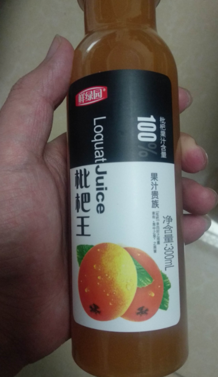 鲜绿园 枇杷汁100%枇杷王枇杷原浆果汁饮料大瓶饮料300ml 单瓶装试饮活动怎么样，好用吗，口碑，心得，评价，试用报告,第3张