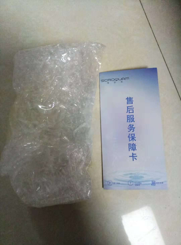 奢欧泉洗面奶男女控油氨基酸洁面乳清肌洁面乳120ml 补水保湿祛痘收缩毛孔男女通用 奢欧泉氨基酸洁面乳怎么样，好用吗，口碑，心得，评价，试用报告,第2张