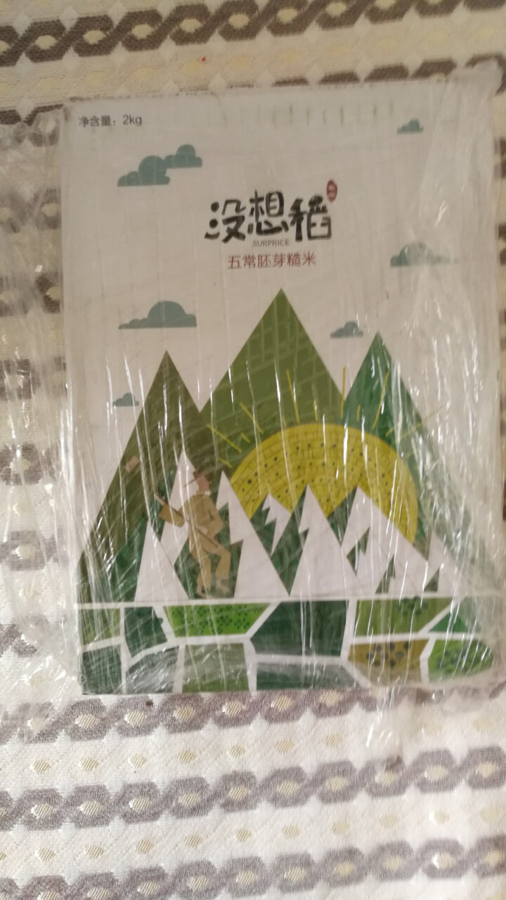 没想稻 五常稻花香 糙米 粗粮胚芽米 2kg（500g*4）真空礼盒怎么样，好用吗，口碑，心得，评价，试用报告,第2张