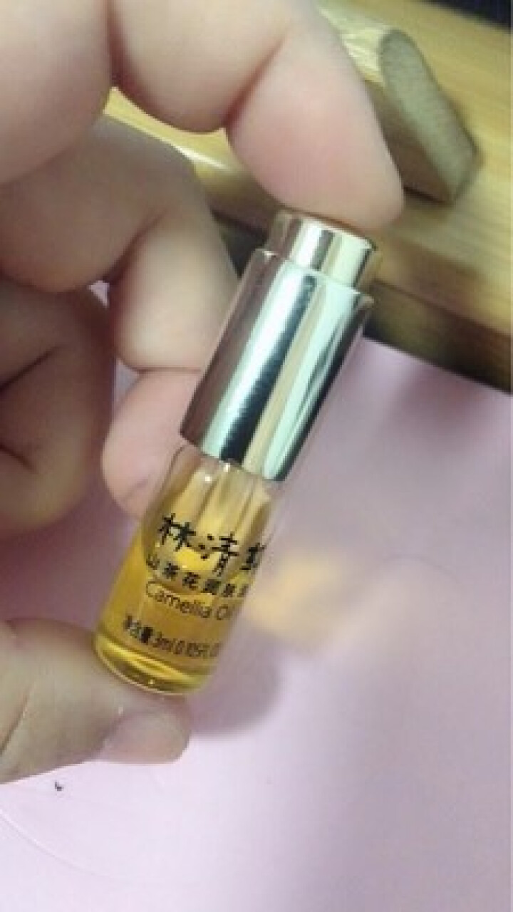 林清轩 山茶花润肤油升级版豪华旅行装3ml 滋养修复皮肤屏障怎么样，好用吗，口碑，心得，评价，试用报告,第2张