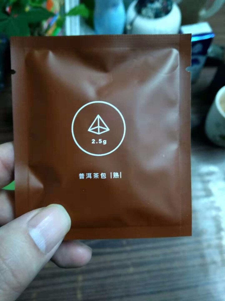 合和昌欢乐茶醍1%熟茶 普洱茶12包袋装30g袋泡茶小袋茶叶普洱茶包 欢乐茶醍1%熟茶单包试饮装怎么样，好用吗，口碑，心得，评价，试用报告,第3张