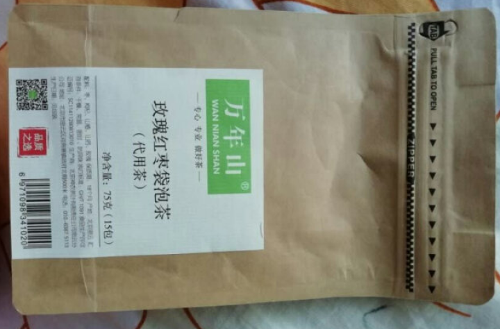 【密云馆】万年山 花茶 玫瑰红枣袋泡茶 独立小包装 原材料看得见  大姨妈茶养生茶 75g怎么样，好用吗，口碑，心得，评价，试用报告,第3张