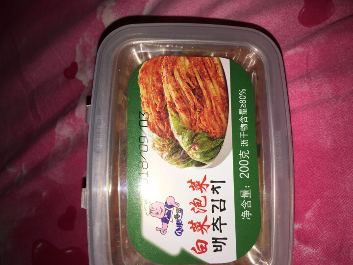 小肥食品白菜泡菜200g辣白菜韩式泡菜腌制咸菜开味下饭菜 小肥泡菜1盒怎么样，好用吗，口碑，心得，评价，试用报告,第2张