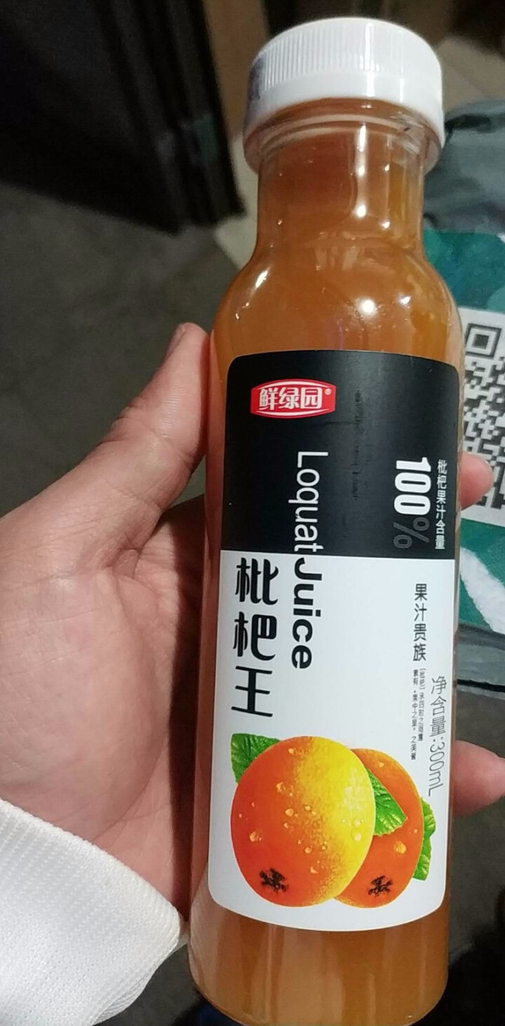 鲜绿园 枇杷汁100%枇杷王枇杷原浆果汁饮料大瓶饮料300ml 单瓶装试饮活动怎么样，好用吗，口碑，心得，评价，试用报告,第2张