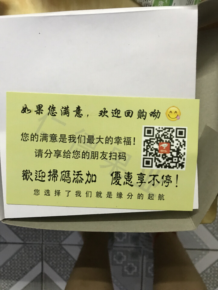 陕西周至猕猴桃绿心奇异果 生鲜 徐香猕猴桃大果单果100,第2张