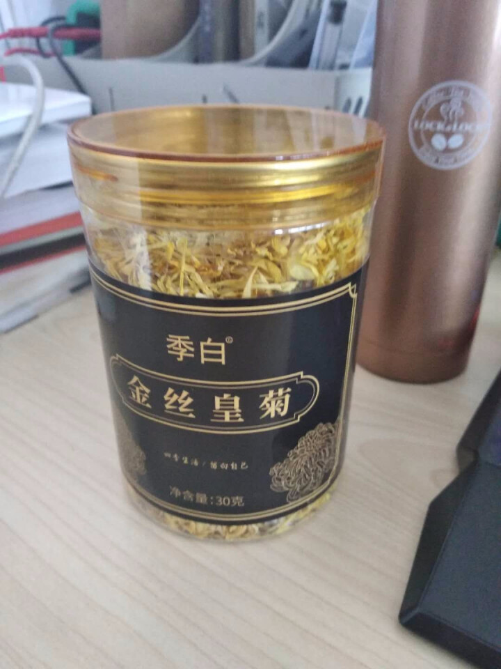 季白 花草茶 金丝皇菊 一朵一杯 胎菊 黄菊花茶 约70朵 可搭配玫瑰花茶枸杞组合朵怎么样，好用吗，口碑，心得，评价，试用报告,第3张