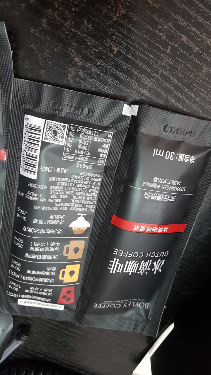 BOYLE'S COFFEE UTB优特比冰滴咖啡浓缩冷萃咖啡原液无糖即饮咖啡便携袋装30ml*6袋怎么样，好用吗，口碑，心得，评价，试用报告,第3张