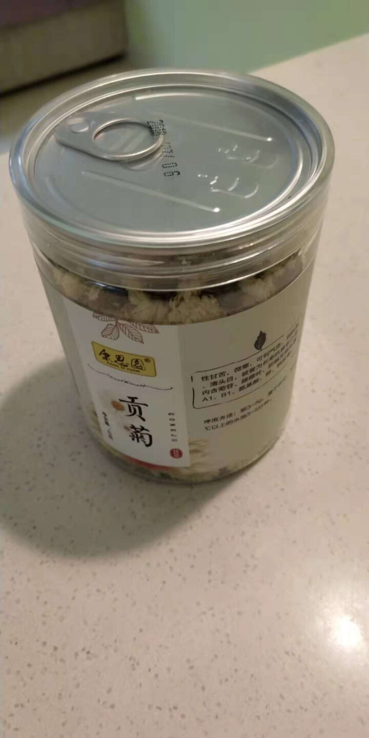 康思园 菊花茶 黄山贡菊罐装40g 菊花 花茶 花草茶可搭配枸杞金银花怎么样，好用吗，口碑，心得，评价，试用报告,第4张