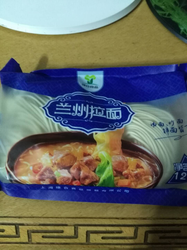 小肥食品白菜泡菜200g辣白菜韩式泡菜腌制咸菜开味下饭菜 小肥泡菜1盒怎么样，好用吗，口碑，心得，评价，试用报告,第2张