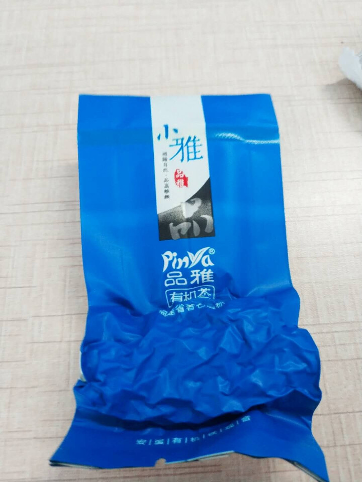 品雅有机茶 小雅 清香型铁观音 无农药茶 有机铁观音 春茶 品鉴装 Organic Oolong怎么样，好用吗，口碑，心得，评价，试用报告,第3张