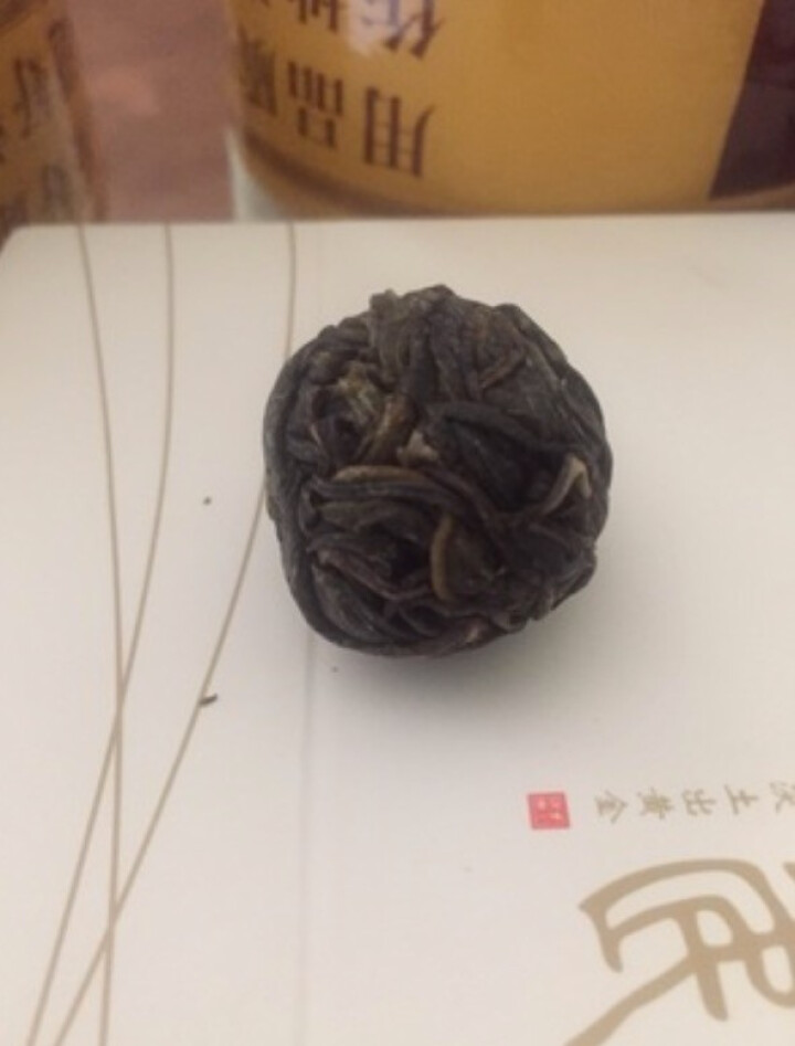 葵香堂口粮冰岛韵普洱龙珠生茶 特级 手工 古树茶  2016年云南古树春茶小沱茶250g约30颗 1颗装（不含邮费）怎么样，好用吗，口碑，心得，评价，试用报告,第2张