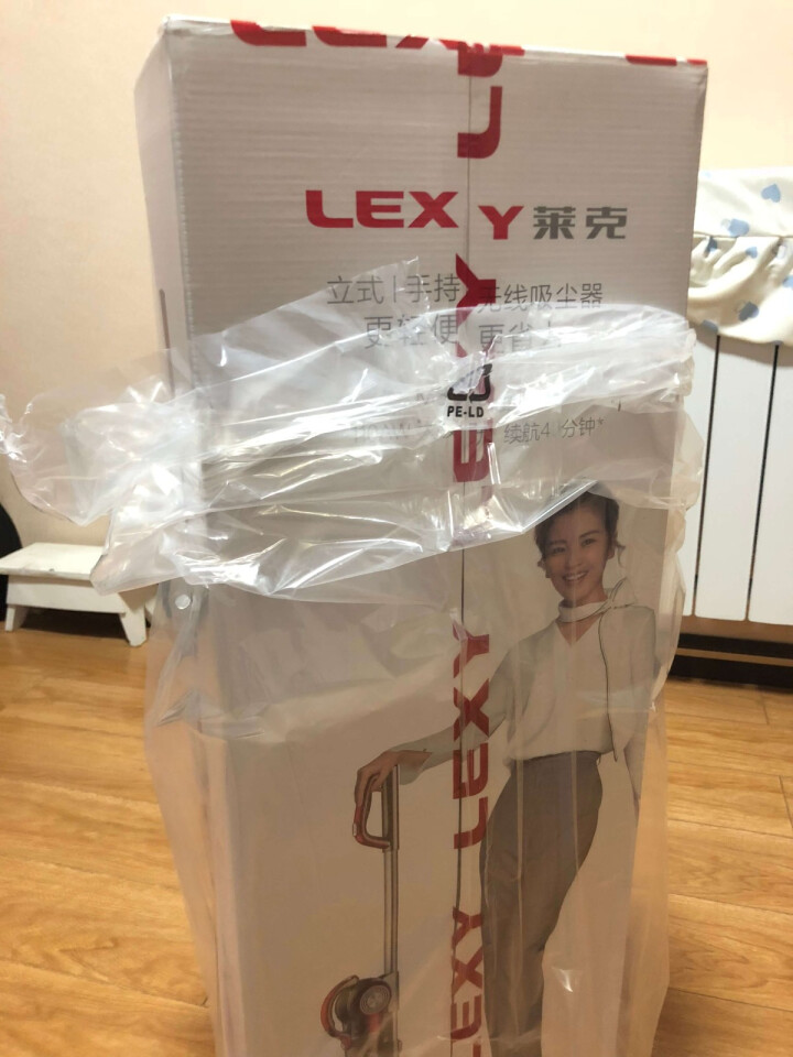 莱克（LEXY）魔洁吸尘器家用M81Plus 无线除螨手持立式吸尘器SPD306怎么样，好用吗，口碑，心得，评价，试用报告,第2张