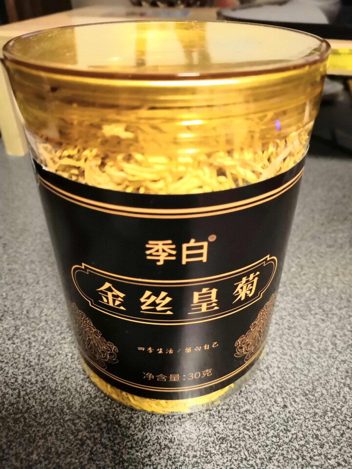 季白 花草茶 金丝皇菊 一朵一杯 胎菊 黄菊花茶 约70朵 可搭配玫瑰花茶枸杞组合朵怎么样，好用吗，口碑，心得，评价，试用报告,第2张