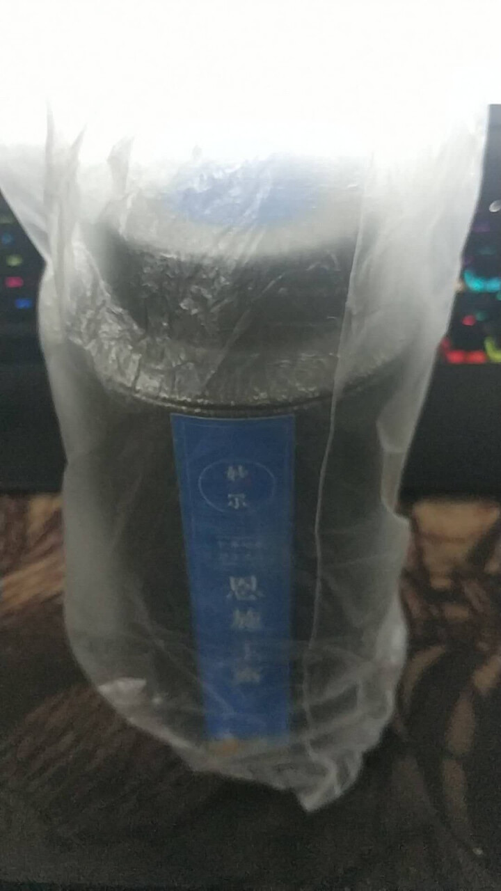 【买一送一】2018新茶明前绿茶 恩施玉露富硒蒸青茶叶100g怎么样，好用吗，口碑，心得，评价，试用报告,第2张