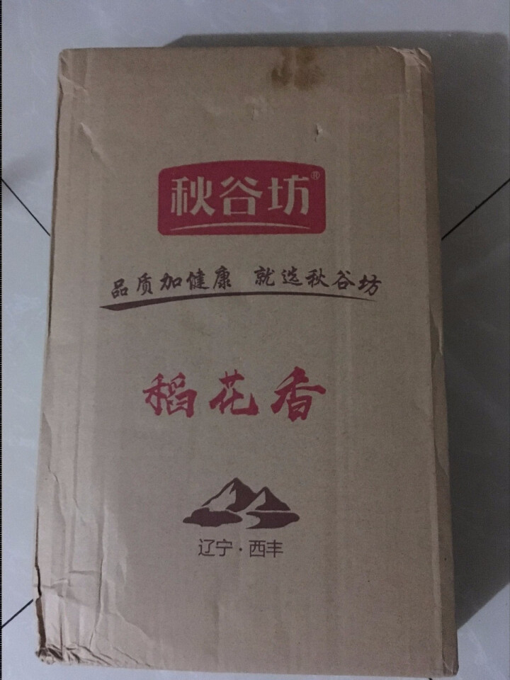 秋谷坊 新品稻花香大米5kg/500g 东北大米 长粒香米 10斤新米 5kg 稻花香怎么样，好用吗，口碑，心得，评价，试用报告,第2张