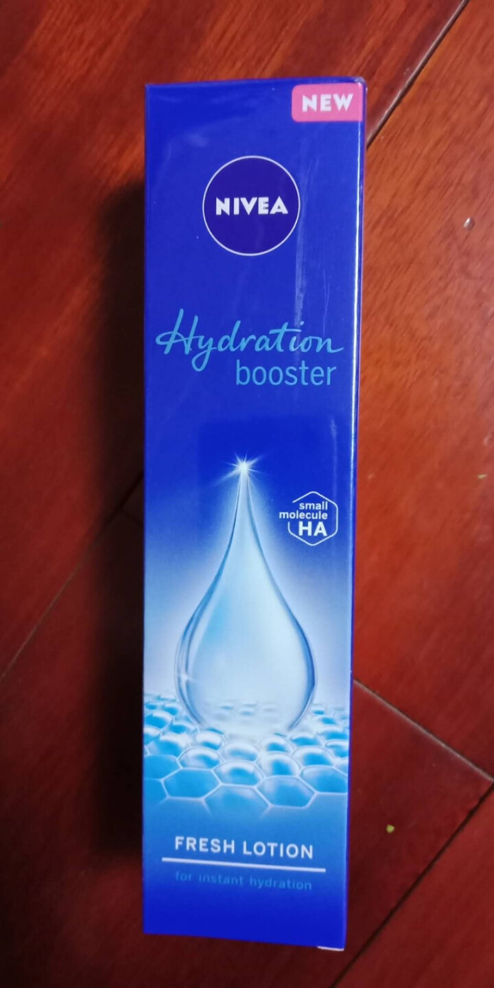 妮维雅(NIVEA)肌源水弹保湿清润乳75ml(女士乳液 补水保湿 有效锁水）怎么样，好用吗，口碑，心得，评价，试用报告,第4张