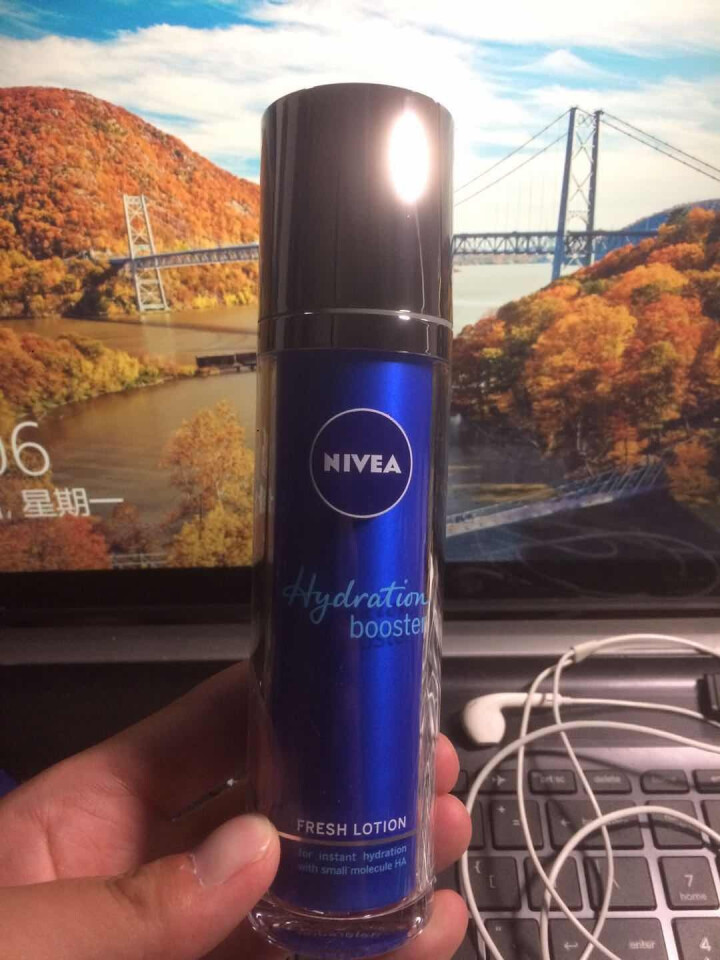 妮维雅(NIVEA)肌源水弹保湿清润乳75ml(女士乳液 补水保湿 有效锁水）怎么样，好用吗，口碑，心得，评价，试用报告,第4张