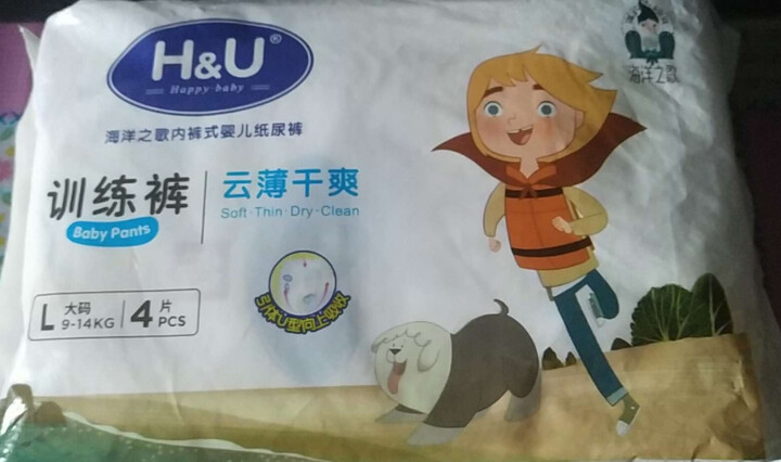 H&U（HU）爱趣优 拉拉裤 海洋之歌云薄干爽透气训练裤 婴儿尿不湿 男女宝宝通用纸尿裤 试用装L4片怎么样，好用吗，口碑，心得，评价，试用报告,第2张