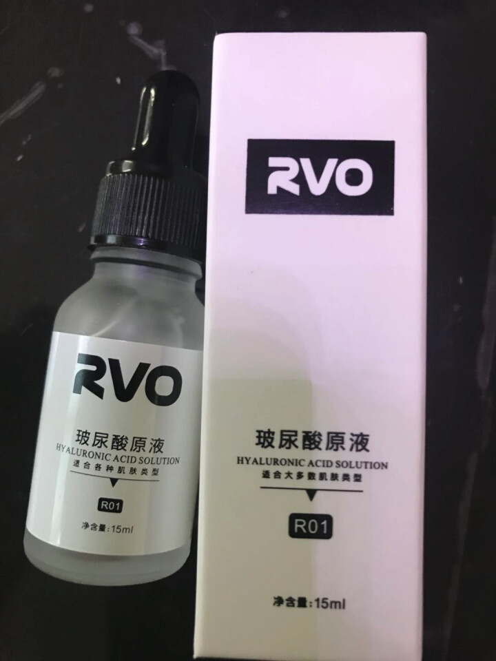 RVO玻尿酸原液 补水保湿面部精华液15ml（深层补水 保湿修复 滋润透亮）怎么样，好用吗，口碑，心得，评价，试用报告,第2张