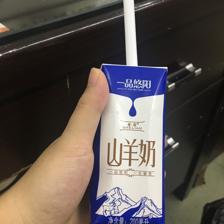 奢恋一品悠阳山羊奶新鲜液态沂蒙羊奶180ml*12袋/箱非纯羊奶 季卡12箱装【可分批次发货】怎么样，好用吗，口碑，心得，评价，试用报告,第4张