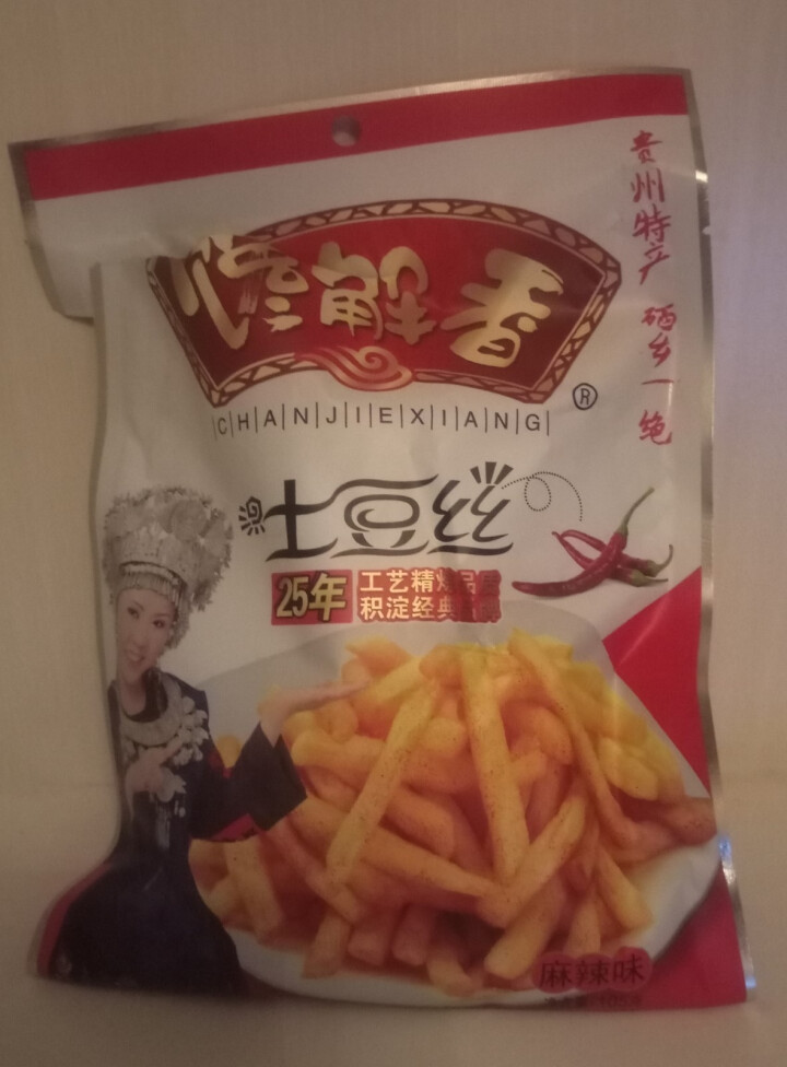 贵州特产开阳馋解香麻辣土豆片土豆丝 洋芋薯片油炸零食小吃105g 麻辣土豆丝怎么样，好用吗，口碑，心得，评价，试用报告,第2张